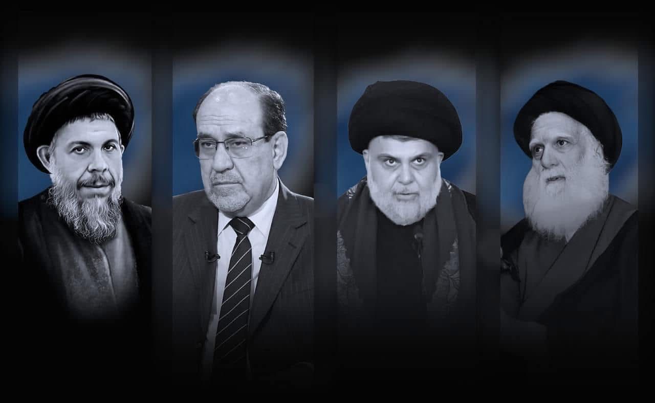 الصدر والمالكي فرعا دوحة محمدية واحدة